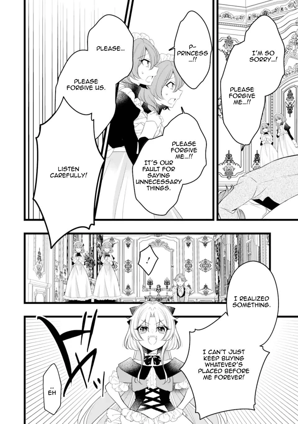 The Evil Princess Will No Longer Kill Anyone Chapter 4 - ، Page 25